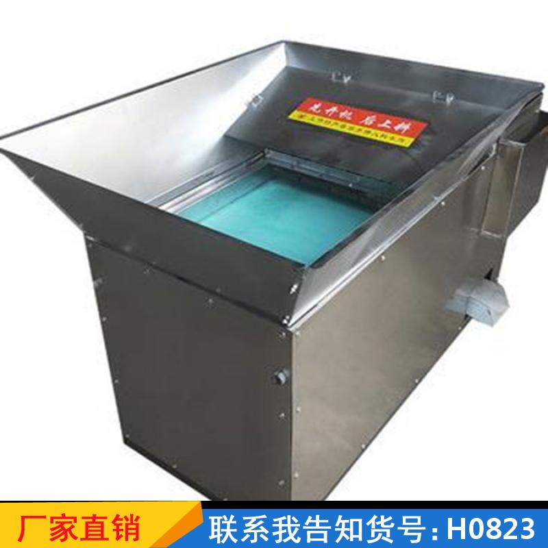慧采全自动辣椒打片机 滚刀式一体式辣椒切圈机 高速电动辣椒切丝机货号H0823