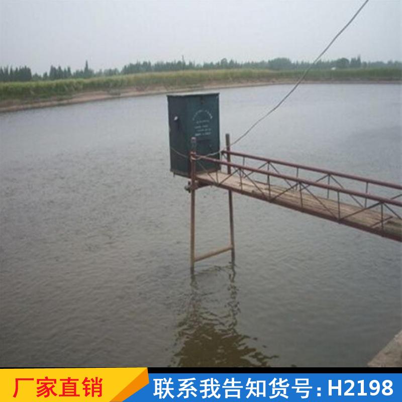 慧采草鱼投料机 青虾养虾喂鱼机 斜毯式控制喂料机货号H2198