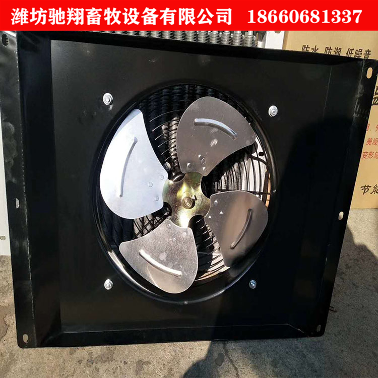 养殖取暖散热片 驰翔畜牧取暖散热片批发供应