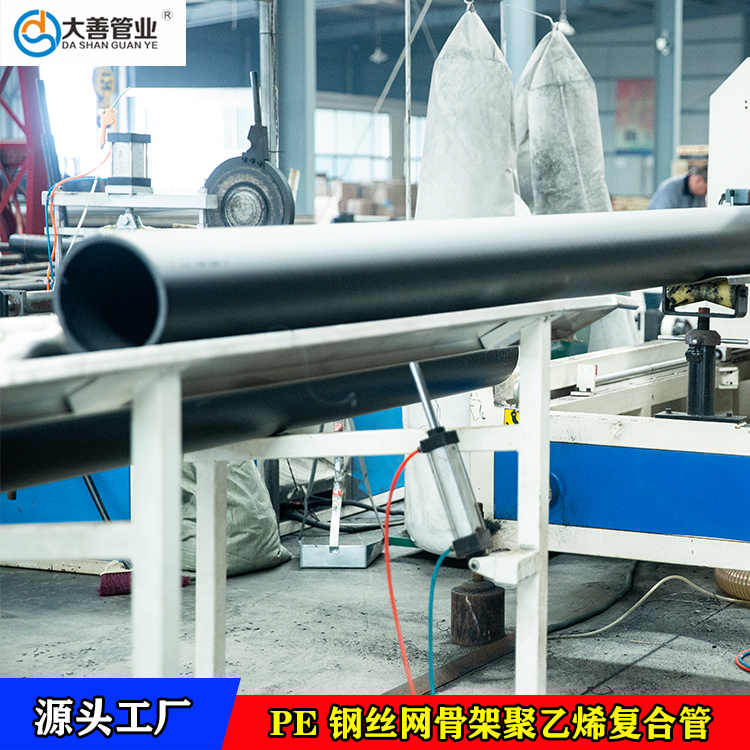 市政工程给水管   pe给水管   hdpe灌溉管   厂家直供钢丝网骨架管   定制pe复合管