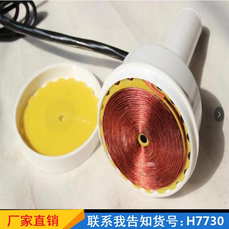 德科药瓶手持电磁感应封口机 锡箔铝膜锡箔铝膜封口机 蜂蜜瓶酥机铝货号H7730
