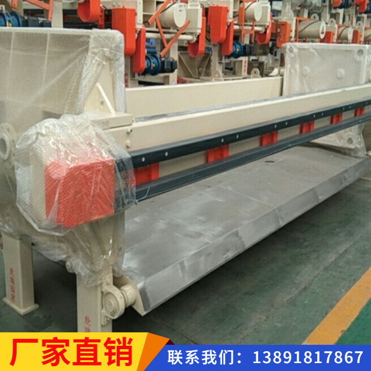 过滤面积200平方的压滤机_ 厂家直销，价格优惠