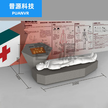 医学模拟人心肺复苏 假人心肺复苏模拟器 紧急救援模拟人 心脏复苏模拟器
