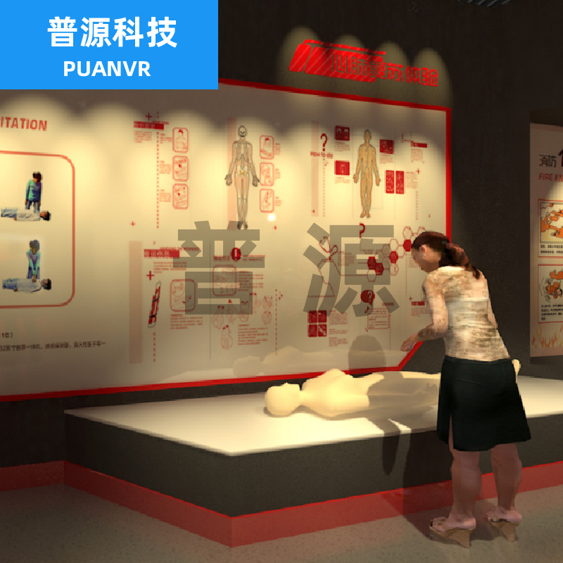 地震馆 科普馆 模拟急救 心肺复苏人 心肺复苏模拟演练