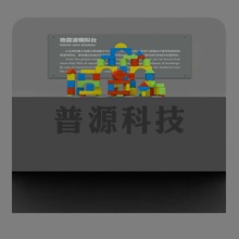 厂家供应人防宣教馆 国标地震模拟 地震波模拟台 地震波模拟器