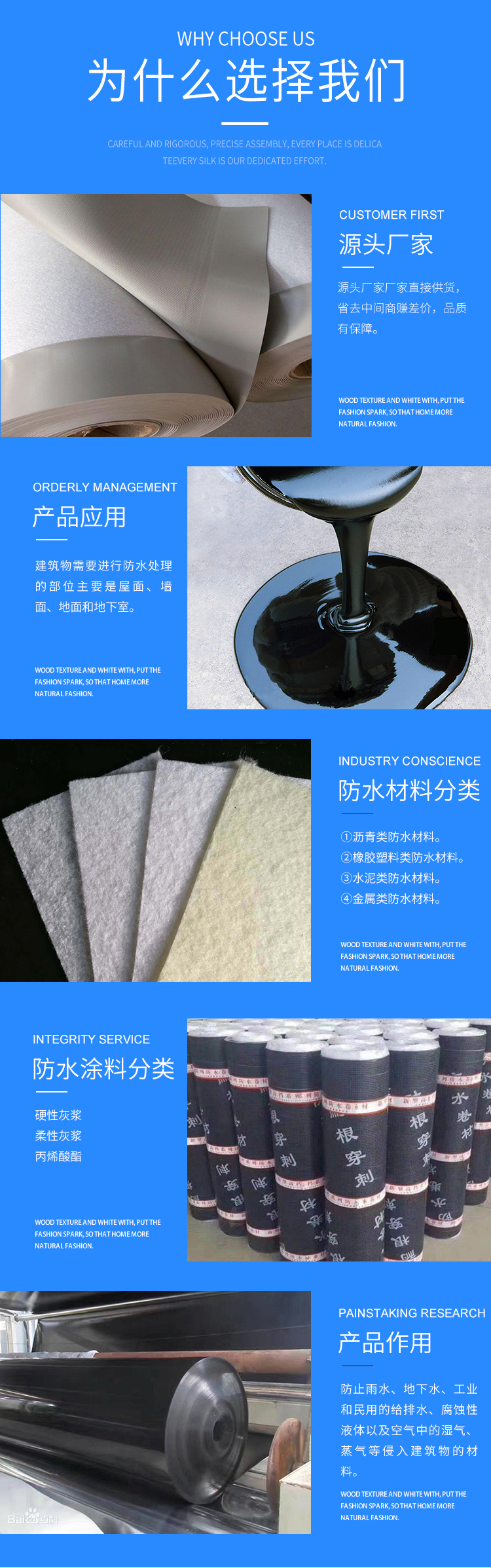 乾易防水卫生间阳台可用聚氯乙烯pvc高分子防水卷材    聚氯乙烯pvc高分子防水卷材防水防潮效果好