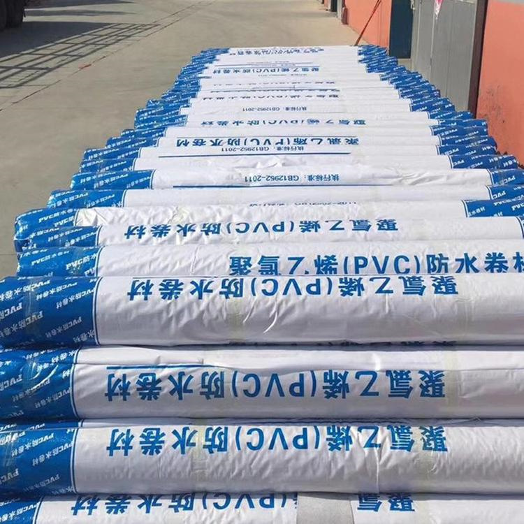 潍坊楼顶防水防潮材料PVC防水卷材    PVC防水卷材施工方便