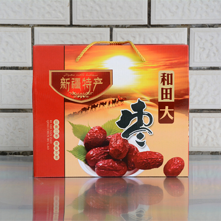 定制绿色农产品礼品包装礼盒    天彩印刷绿色农产品礼品包装礼盒质优价廉