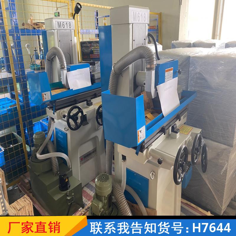 天腾外圆精密平面磨 自动手摇磨床 铣床内外圆液压磨床货号H7644