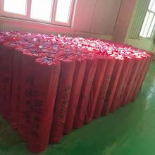 鑫启航 兰州橡胶板 环保绝缘橡胶板 橡胶板厂家 橡胶板批发 欢迎选购