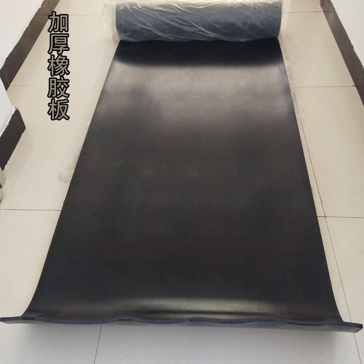 鑫启航 陕西橡胶板  现货供应 大量批发橡胶板 欢迎选购