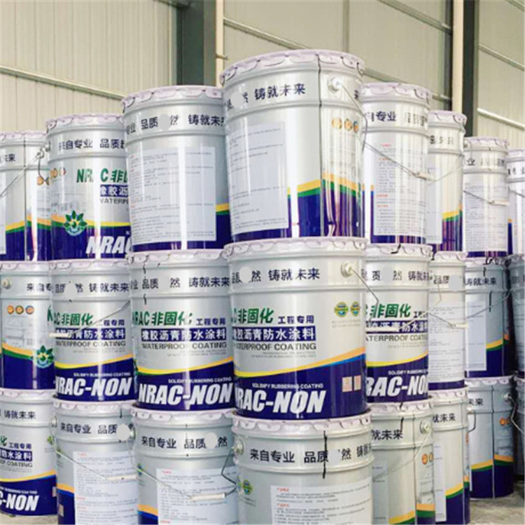 山东卫生间阳台用防水产品橡胶沥青防水涂料   橡胶沥青防水涂料耐腐蚀施工方便