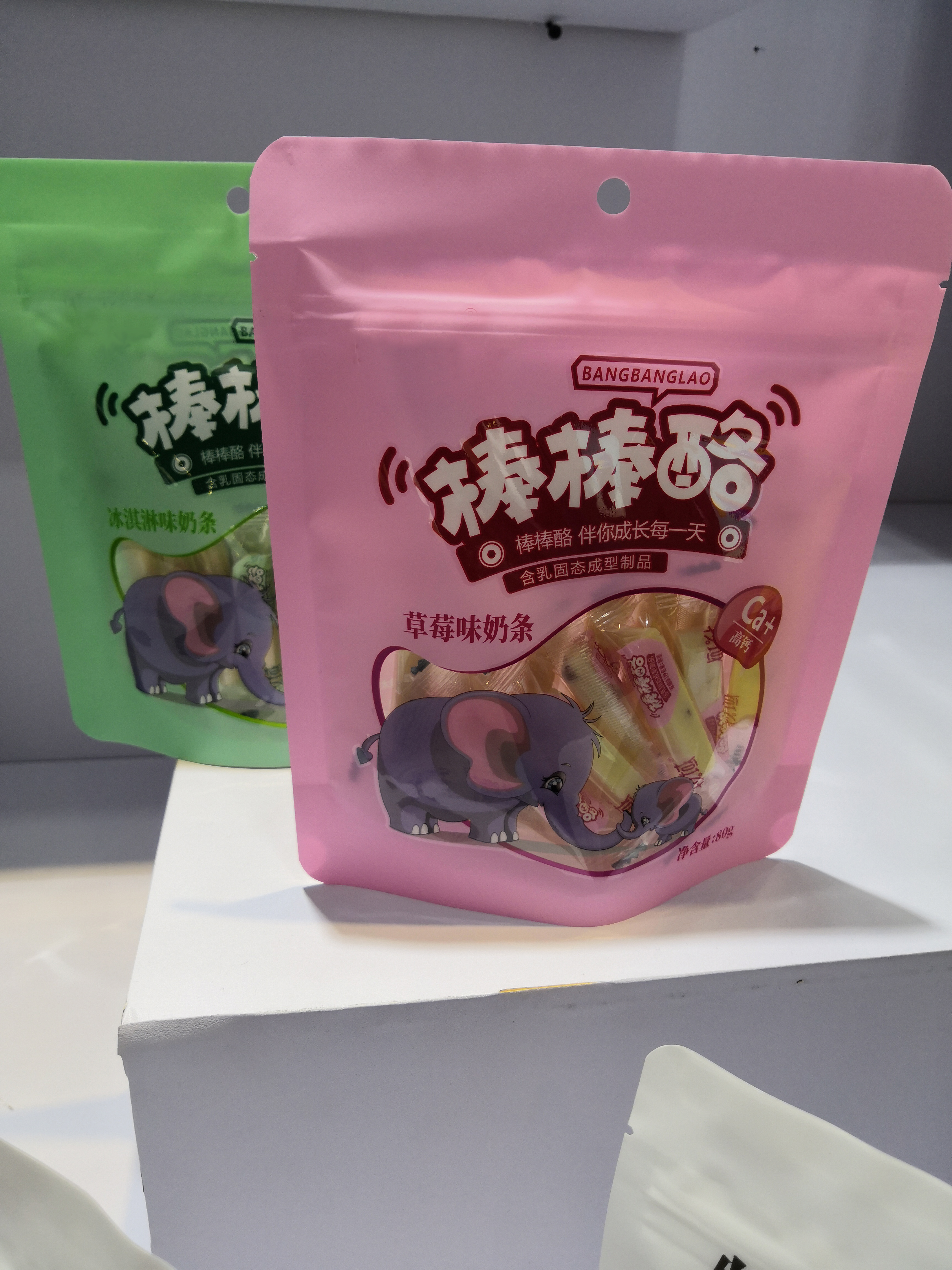 奶条包装袋 虾片包装袋  休闲食品包装袋  自立袋拉链袋食品包装袋厂家