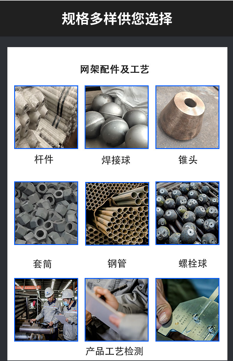 厂家专业施工网架结构 各种看台钢结构体育工程 