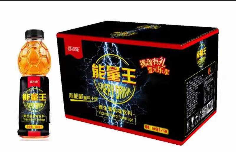 孟州欢乐多饮品益和康能量王维生素饮料厂家直供 0客诉