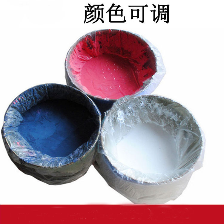 聚合物水泥基复合防水涂料 JS复合防水涂料 液料配粉料使用 双组分屋面卫生间游泳池外墙 柔性刚性