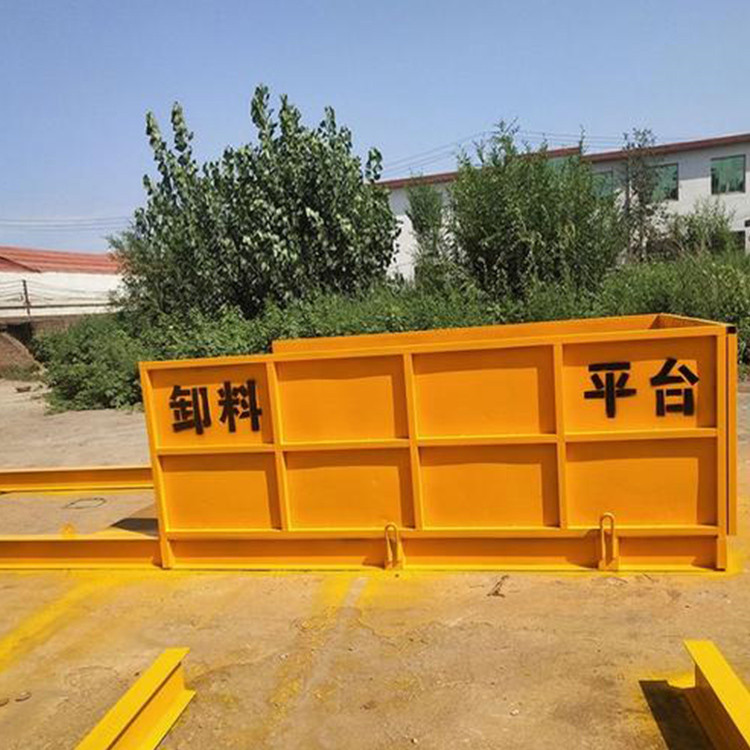 悬挑卸料平台 小型卸料平台 抽屉式卸料平台 永邦建筑机械 欢迎选购