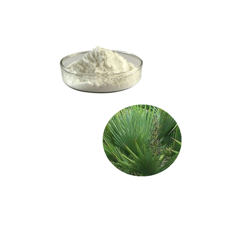 锯叶棕油 脂肪酸85% 锯叶棕提取物