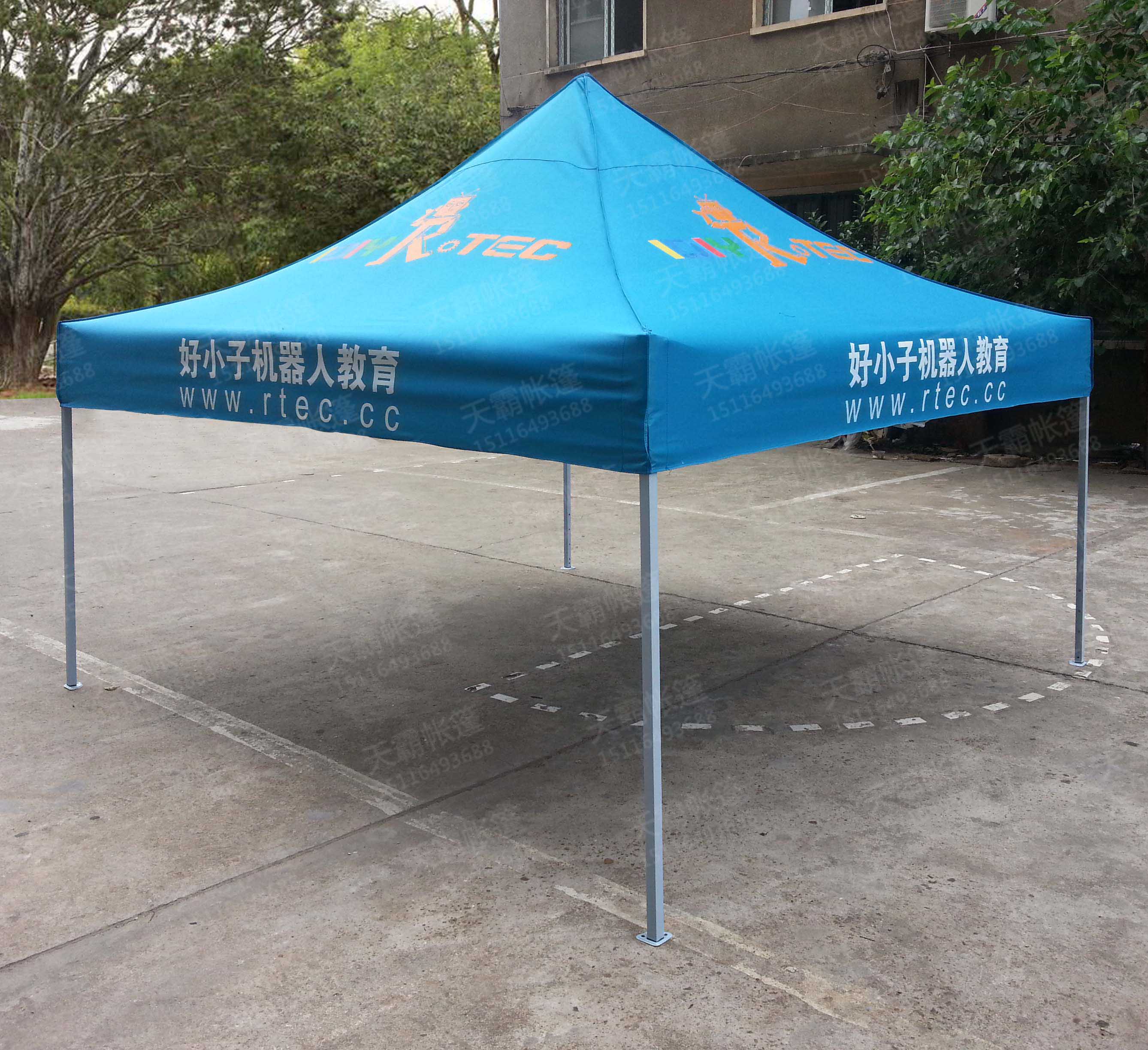 天霸耐用加厚户外折叠便携式广告帐篷