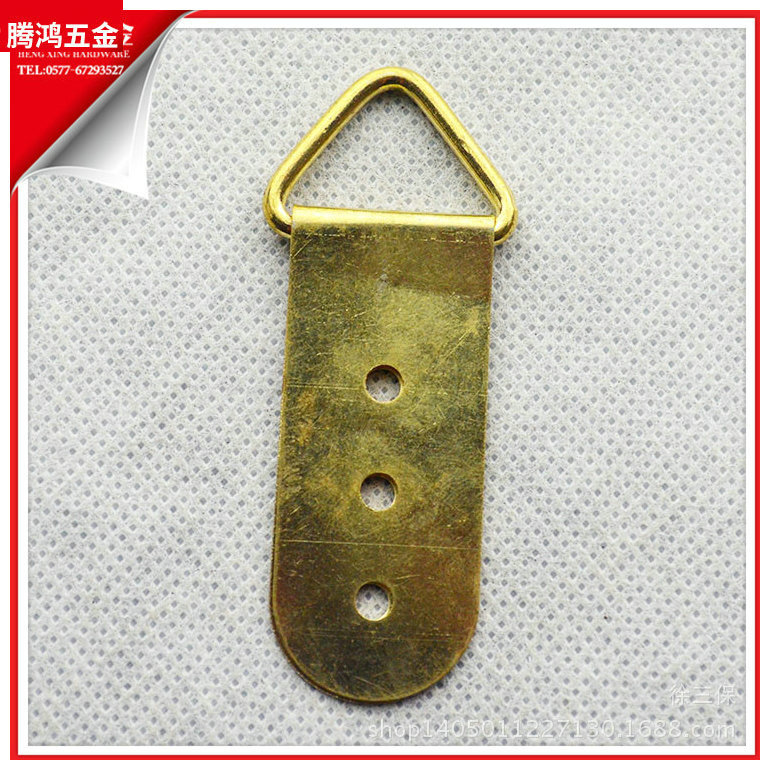 腾鸿 金属三角挂片 五金相框画框挂钩现货