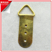 腾鸿 金属三角挂片 五金相框画框挂钩现货