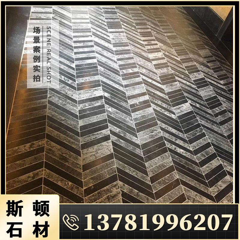 天然石大理石少林黑火烧面皮革面复合板花园板材地铺石背景墙黑石