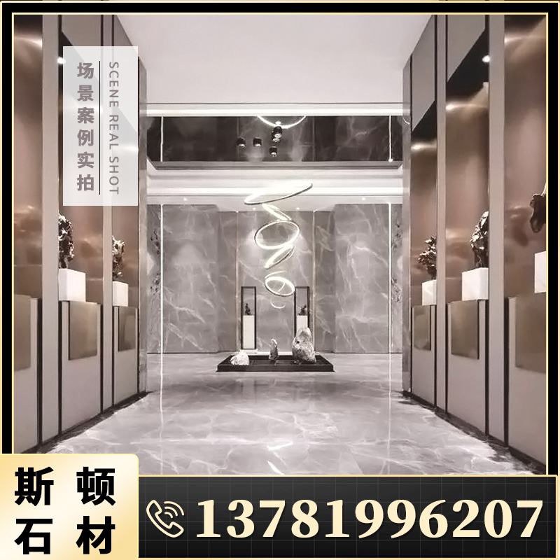 尼斯灰大理石瓷砖客厅地板砖墙面哑面防滑酒店连纹600×1200