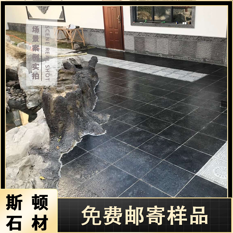 踏板青石马路耐磨板地砖可定制垫脚户外景观防滑石小区美化地砖