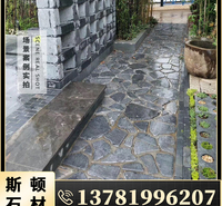 不规则乱石片堆砌垒墙毛石块 黄木纹板岩碎拼石材薄石板