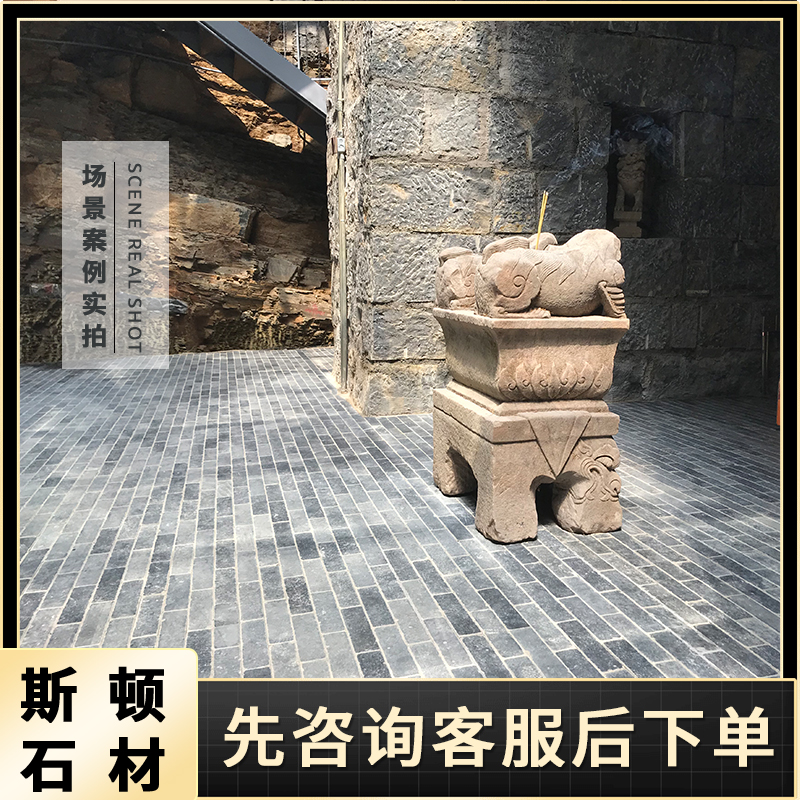 复古建筑外墙旧砖切割清水砖老砖片园林砖古典装饰艺术实拍青砖片