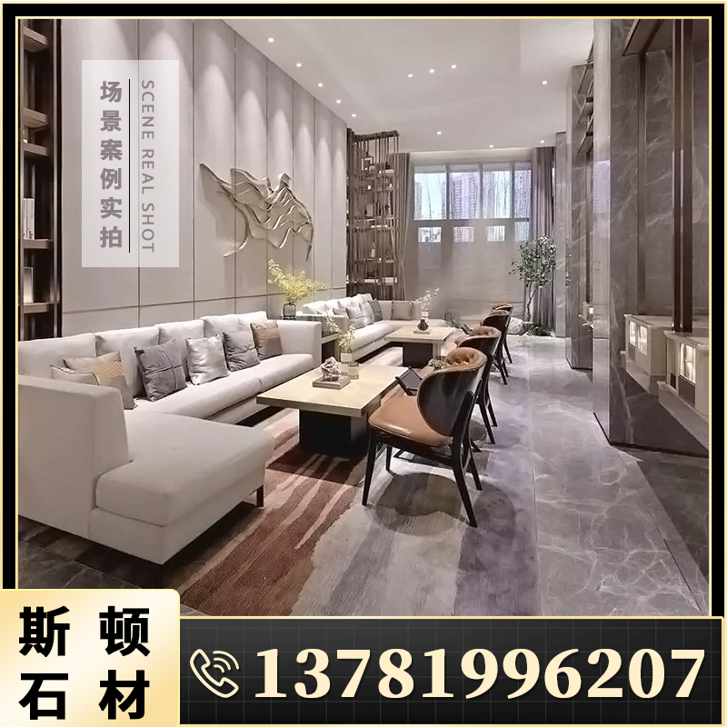 灰色背景墙 大理石抛光板 客厅防滑耐磨铺地石 背景墙石材可定制