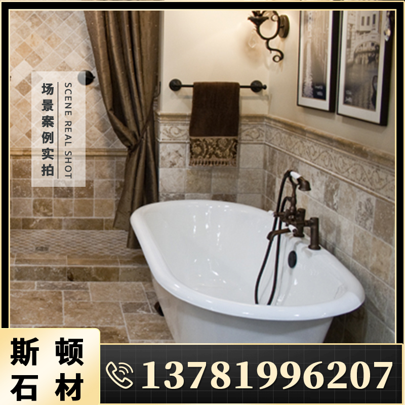欧式田园现代背景凹凸白砖水晶文化石客厅电视背景别墅外墙砖石材
