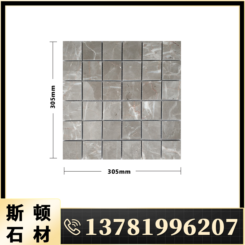 定制浅灰板材 尼斯灰凡尔赛拼马赛克铺地石 客厅灰色大理石抛光面