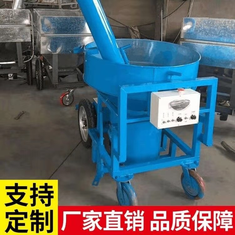 厂家定制肉鸡养鸡上料机 上料小车 价格优惠