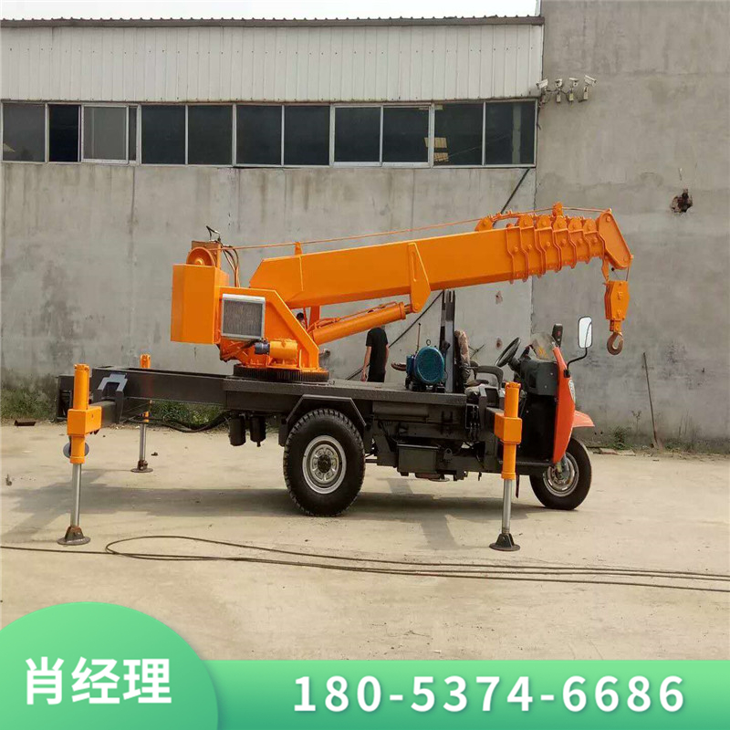 五征底盘三轮吊车 小型三轮吊车 农用建筑三轮吊车 3吨5吨可定制