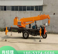 五征底盘三轮吊车 小型三轮吊车 农用建筑三轮吊车 3吨5吨可定制