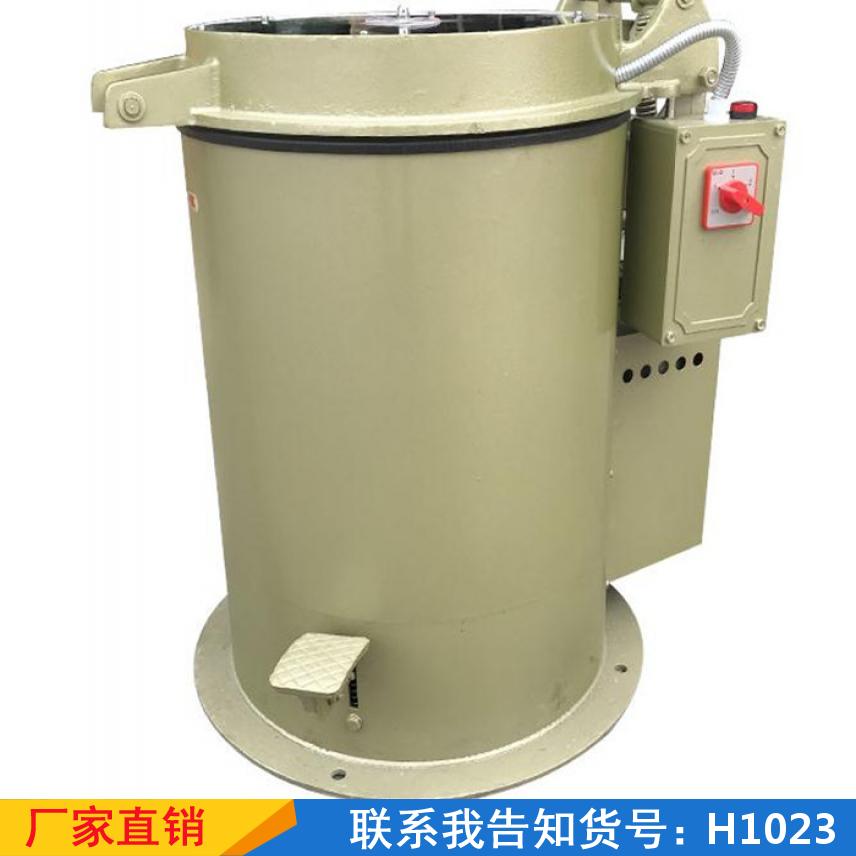 慧采烘干甩油机 五金脱油脱水机 大功率容器脱油机货号H1023