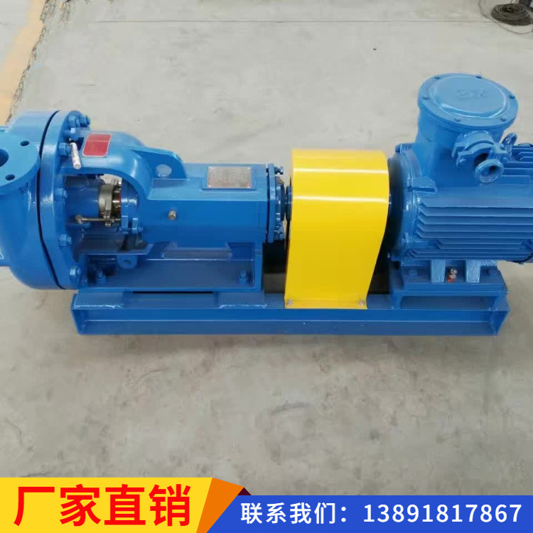 供应离心砂泵厂家-型号齐全，量大从优