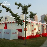 赛尔特个性定制工厂直销 品牌发布会专用帐篷 户外派对活动篷房