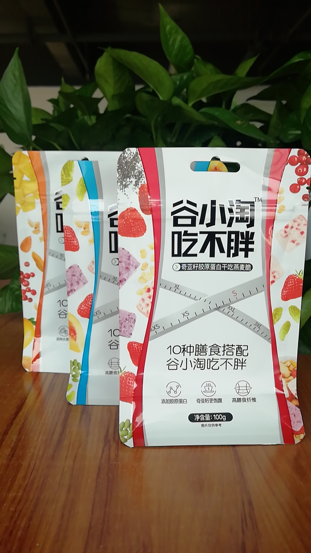 粽子全透明包装袋设计生产厂万和包装定制玉米真空包装袋