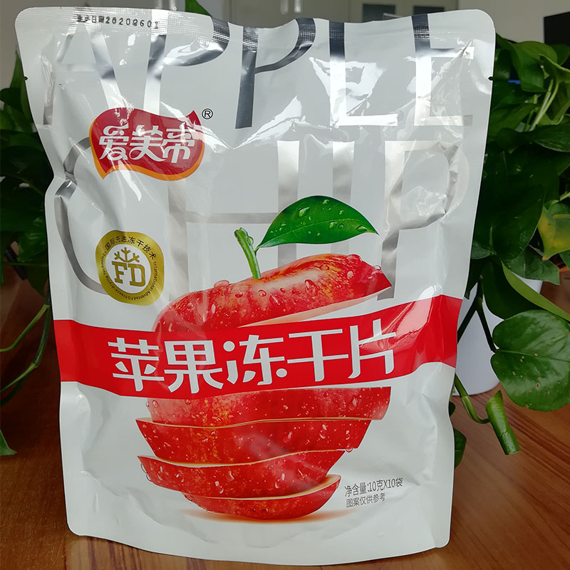 定制食品袋子厂家万和包装定制腐竹包装袋月饼包装袋