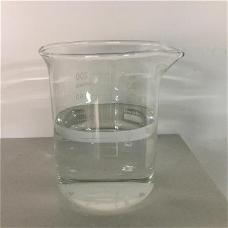 北京食用磷酸销售 上海食用磷酸批发 福建食用磷酸厂家