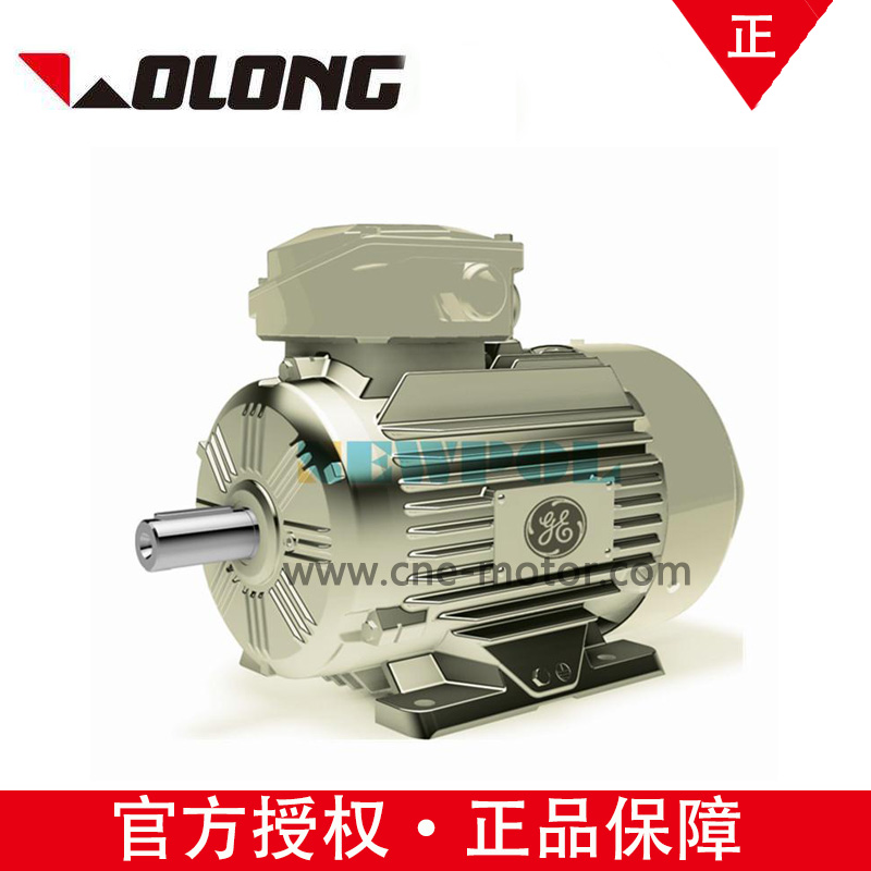 南阳电机WE2-80M2-2 1.1KW B5高效率三相电动机