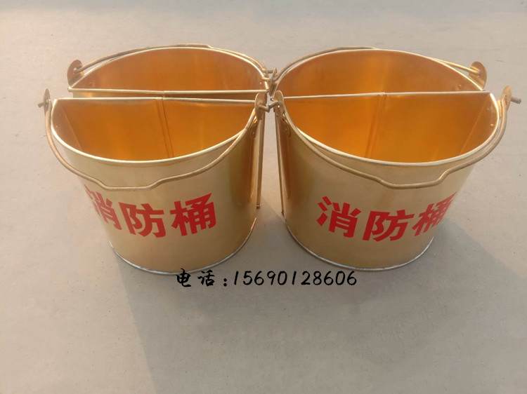 防爆消防桶 铝消防桶 铝半圆桶 5L-25L可定制 加厚铝消防桶