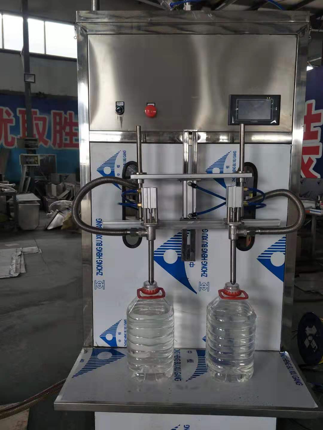 液体肥灌装机 双头液体灌装机 润滑油灌装机