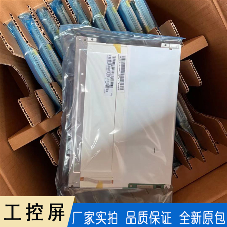 户外液晶屏 龙腾M084GNS1 R1工控屏 液晶模组厂家直销
