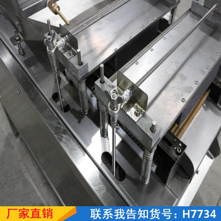 宏胜手动去皮机 鸟蛋脱壳剥蛋皮机 剥皮扒蛋剥蛋器货号H7734
