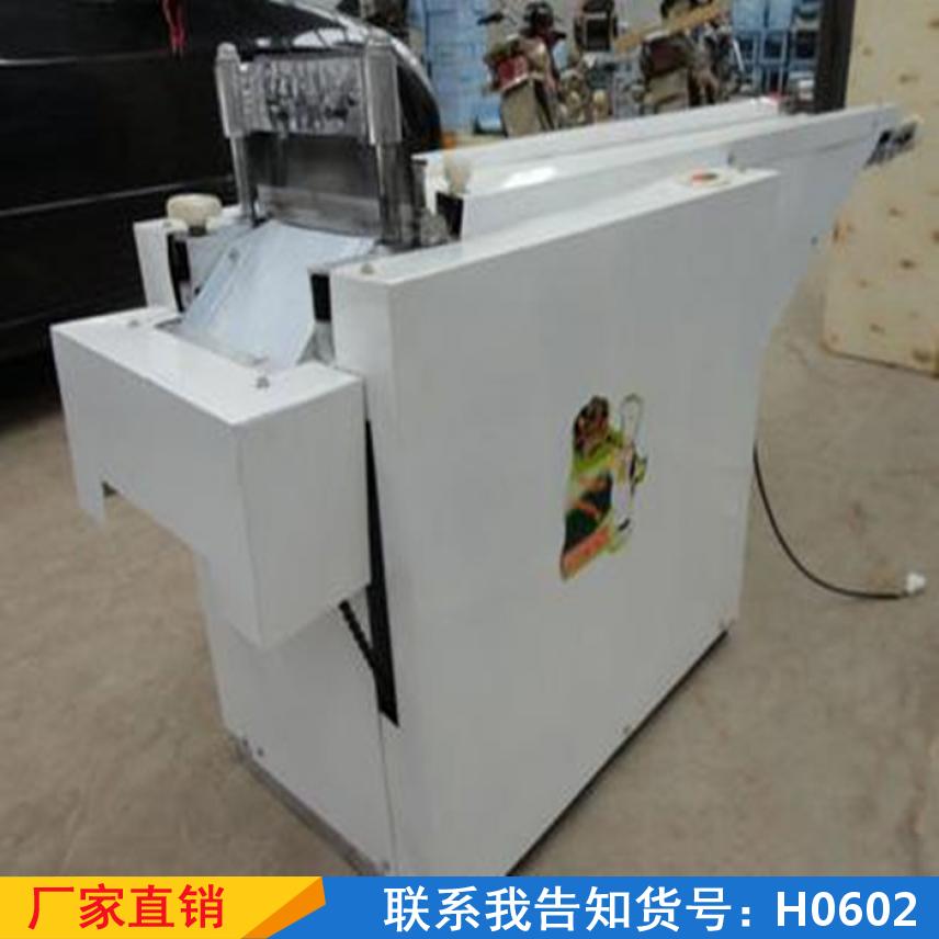 宏胜多功能猫耳朵切片机 仿手工旋转猫耳朵机 自动工业猫耳朵面机货号H0602