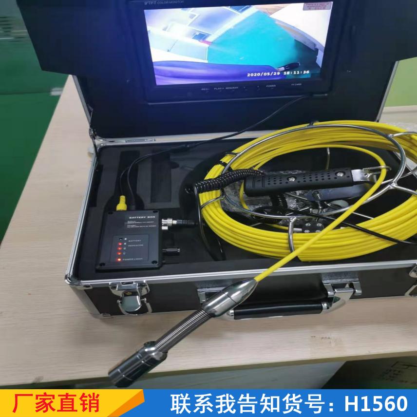 宏胜内部管道内窥镜 孔内管成像仪内窥镜 带屏汽修管道摄像机货号H1560