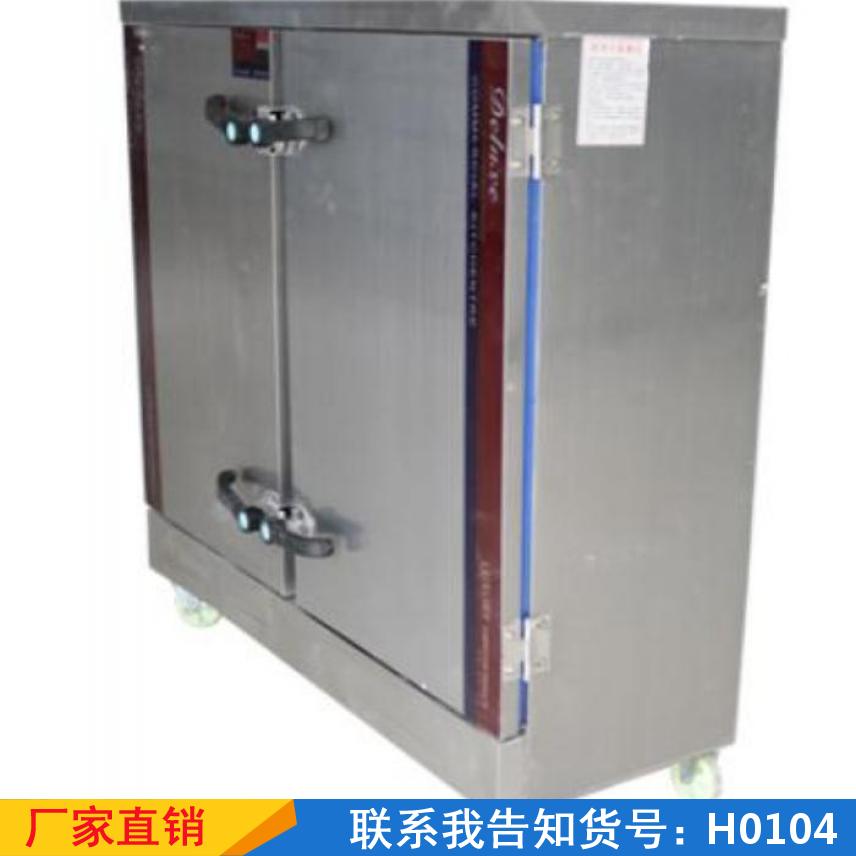 宏胜学校食堂蒸饭柜 煤气卧式蒸饭车 气电两用燃气双门蒸饭器货号H0104
